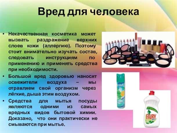 11. Как укладывать волосы без использования тепловых приборов?
