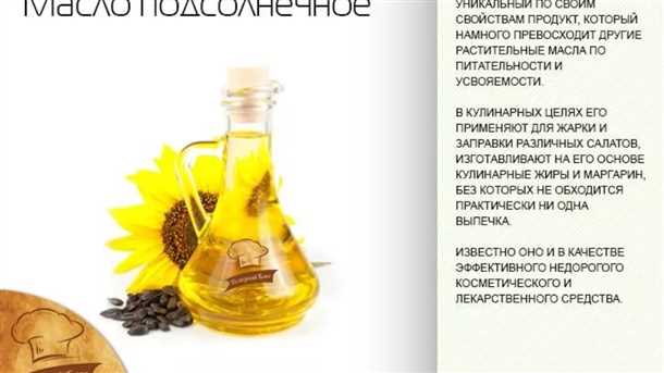 11. Потенциальный вред при неправильном использовании