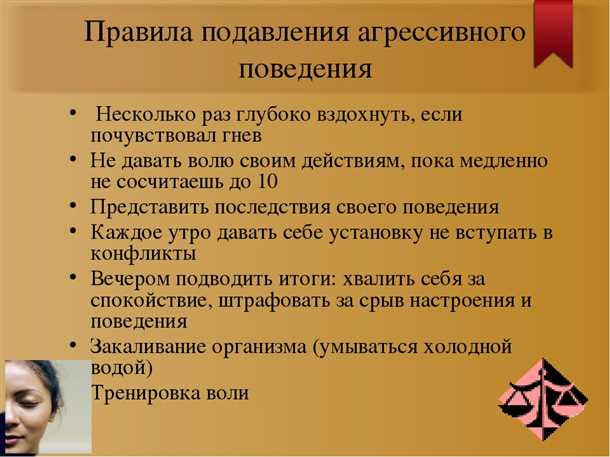 3. Стимулирование инноваций и прогресса