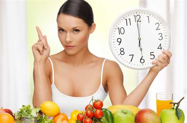 Организация отдыха