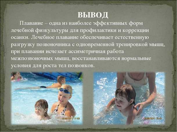 Развитие легких и сердца